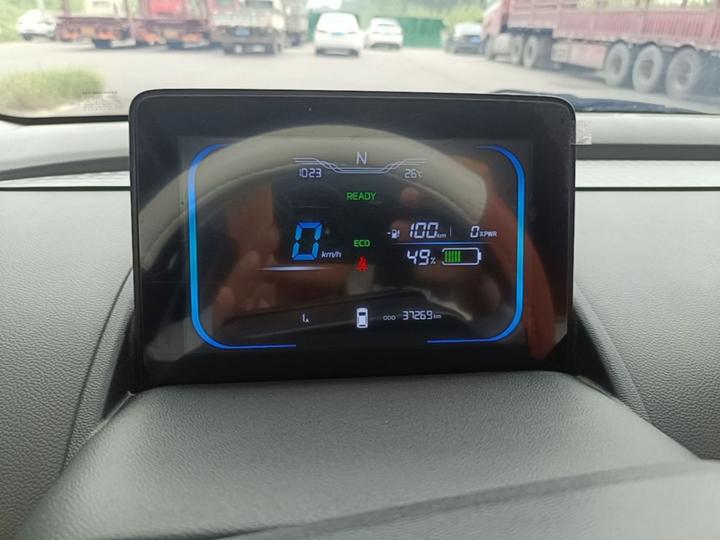 Nevo Changan Lumin 2023 205km photo 7