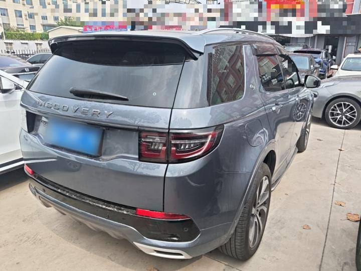 Discovery Sport 2022 Facelift 249PS R-Dynamic S Performance 5-Seater photo 4