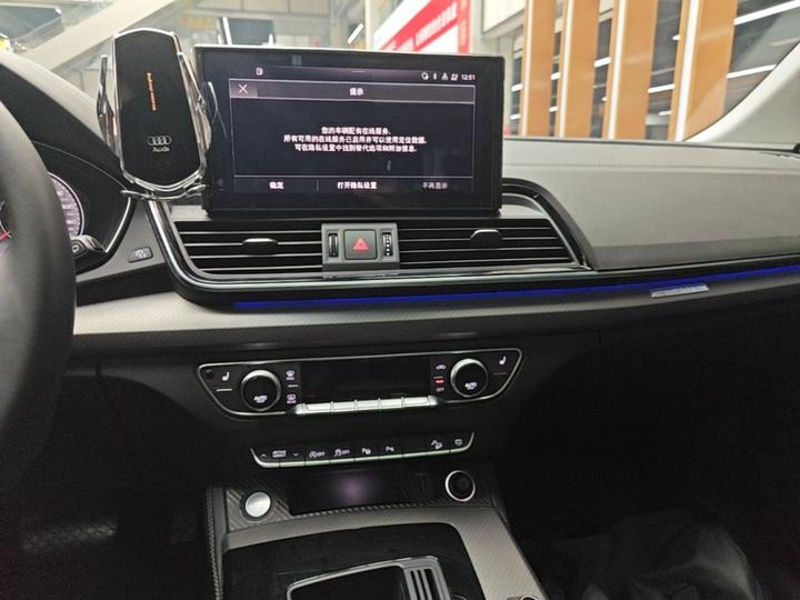Q5L 2022 40T Luxury Dynamic photo 8