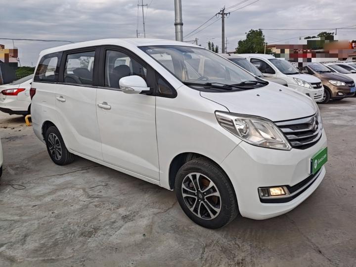 Changan S50 2017 1.5L MT Comfort China V photo 3