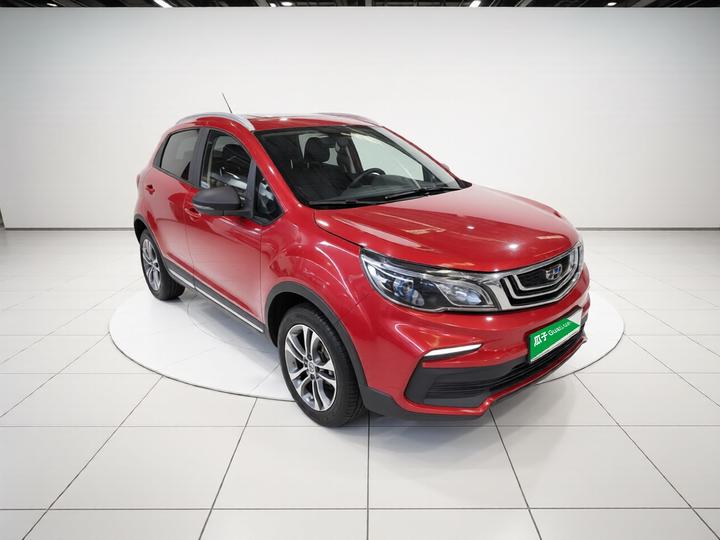 Vision X3 2020 1.5L CVT Premium photo 3