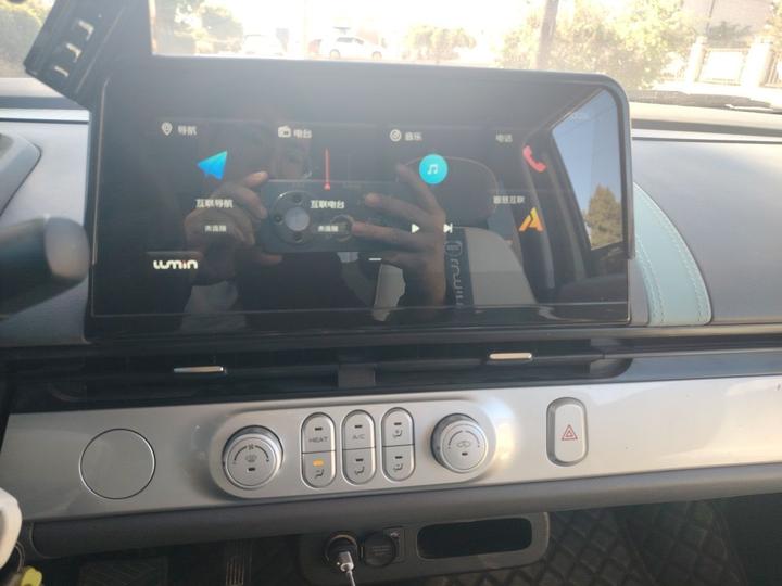 Nevo Changan Lumin 2024 130km photo 5