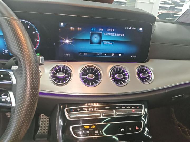 E-Class Imported 2021 E 300 Coupe photo 8