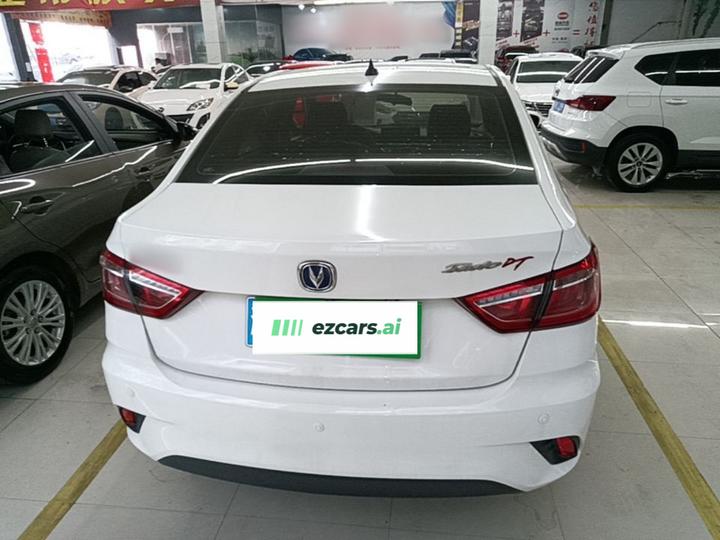 Eado DT 2019 1.6L MT China VI photo 3