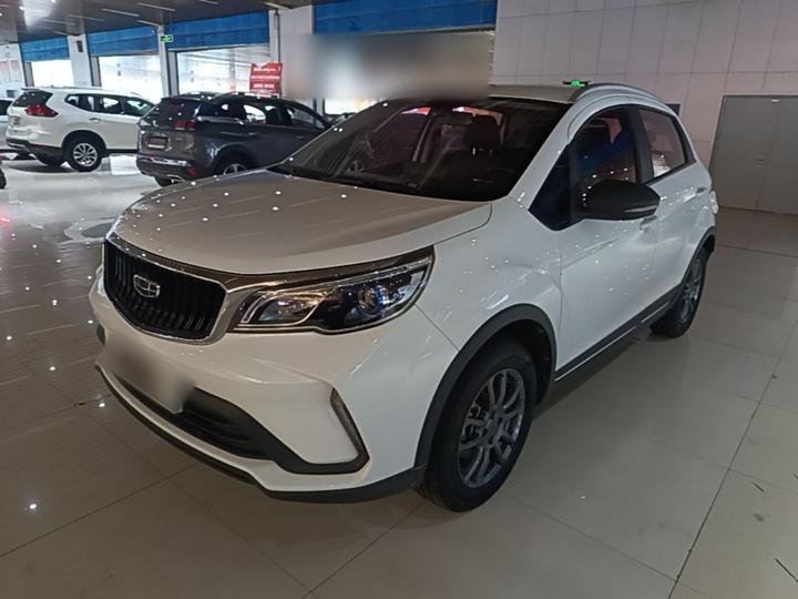Vision X3 2021 PRO 1.5L MT Elite