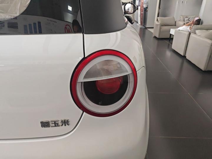 Nevo Changan Lumin 2026 205km photo 7