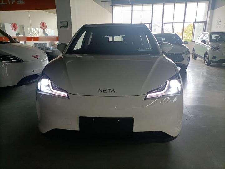 Neta V 2021 Long Range photo 2