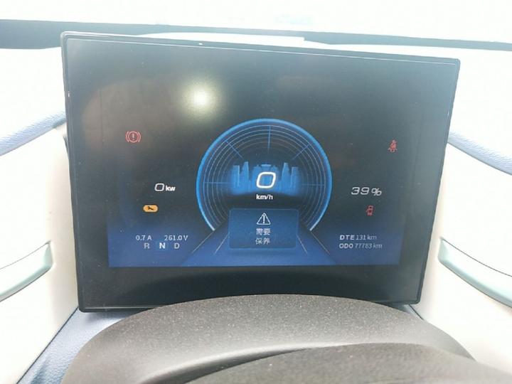 Nammi BOX 2022 LX 351KM Advanced photo 7