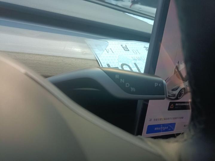 Model 3 2021 Standard Range RWD Upgraded 3D6 photo 5
