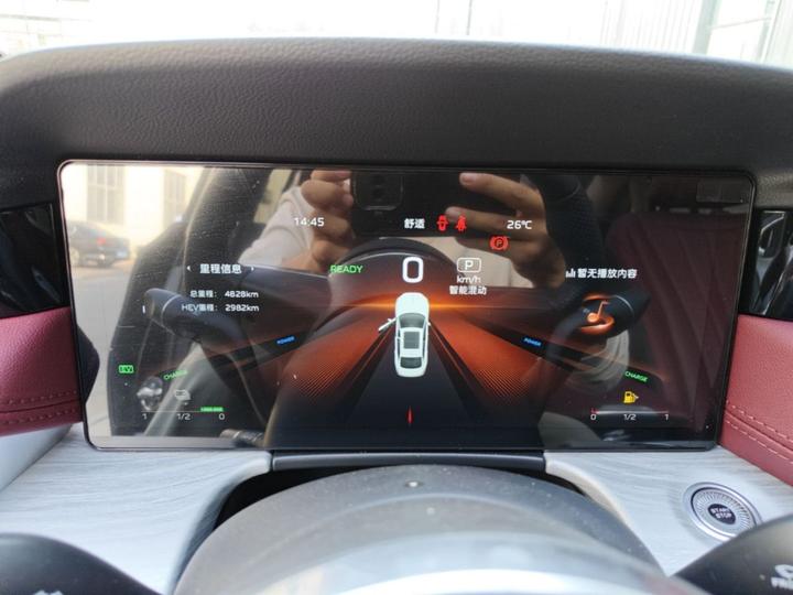 H5 PHEV 2025 130 photo 7