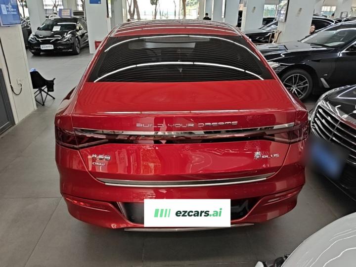 Qin PLUS 2021 DM-i 120KM Flagship photo 5