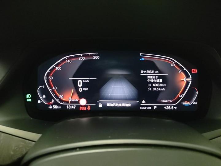X5 2022 Facelift xDrive 30Li Exclusive M Sport Package photo 7