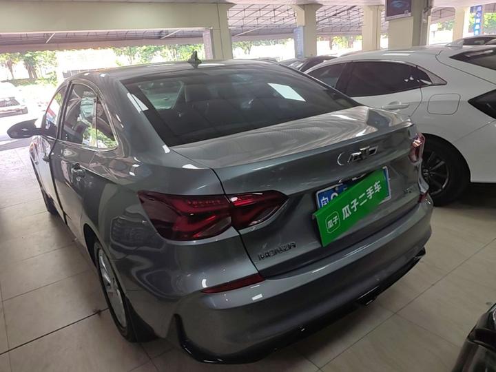 Cruze 2023 1.5L DCT Enjoy photo 4