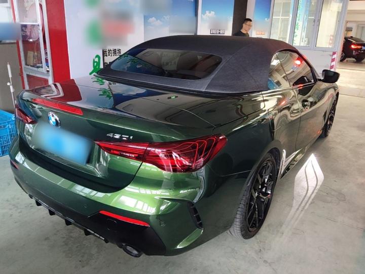 4 Series 2026 Convertible photo 4
