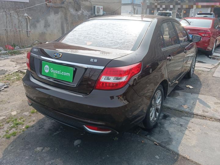 Vision 2017 1.5L AT photo 4