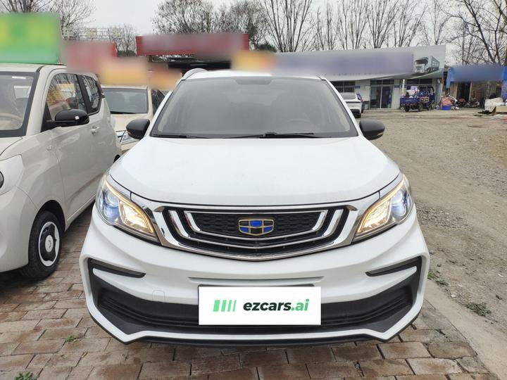 Vision X3 2020 1.5L MT Premium photo 2