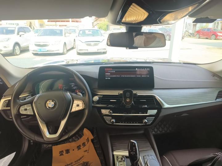 5 Series 2022 530Li Leading Luxury photo 5