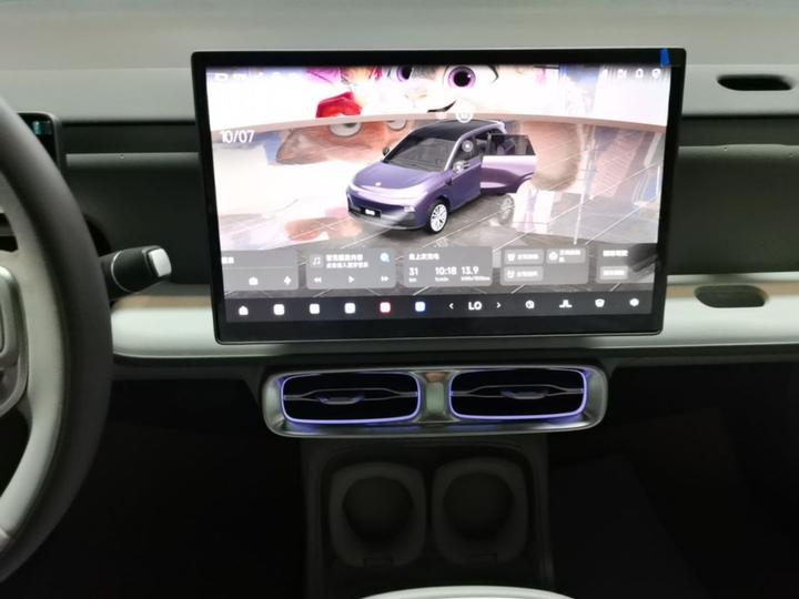 Leapmotor B10 2025 510 Enjoy photo 8