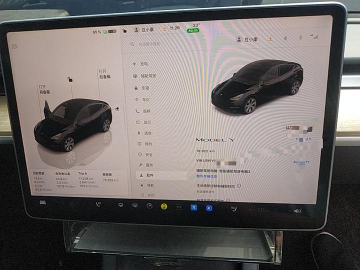 Model Y 2022 Facelift RWD photo 4