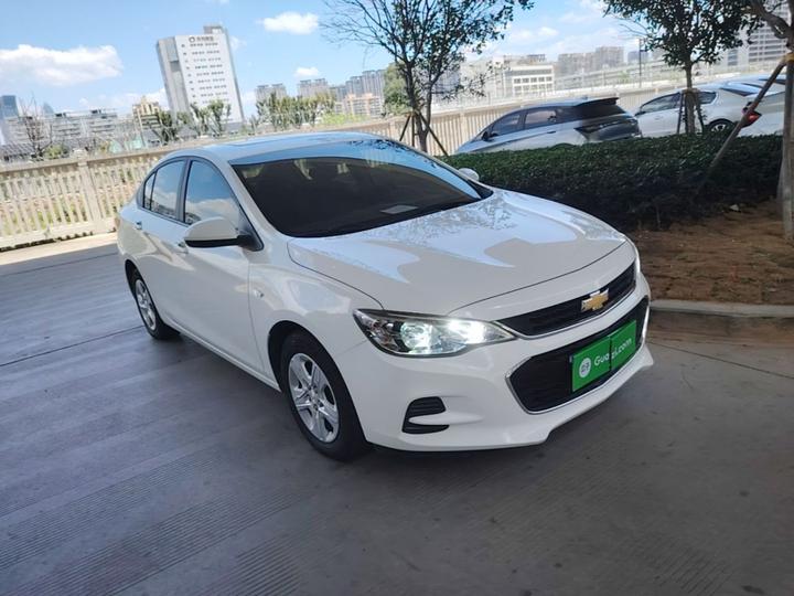 Cavalier 2019 320 AT photo 3