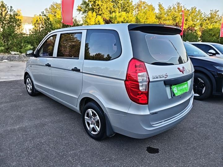 Wuling Hongguang 2015 1.5L S Base China V photo 4