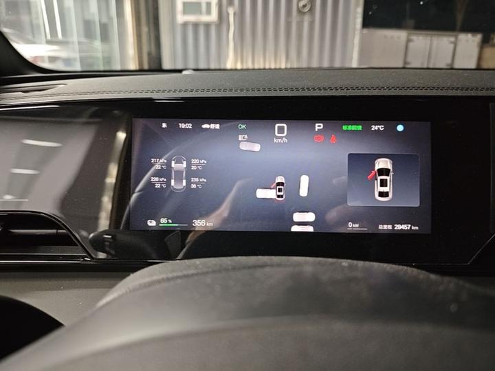 Qin L 2025 EV 545KM photo 7