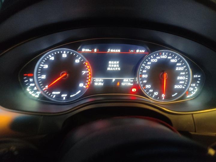 A6L 2017 45 TFSI quattro Sport photo 8