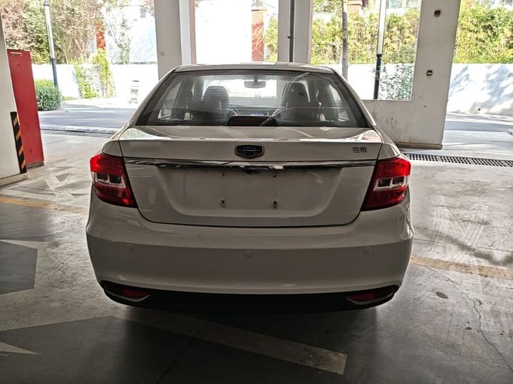 Vision 2016 1.5L MT photo 3