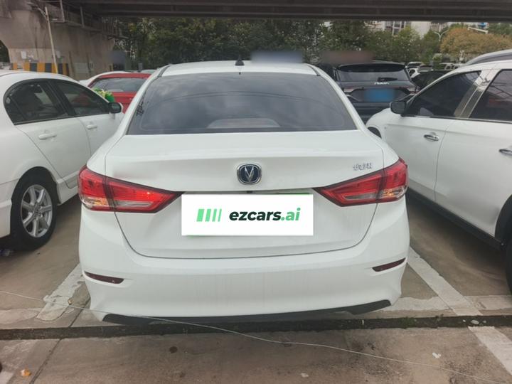 Alsvin 2019 1.5L DCT Comfort China VI photo 5