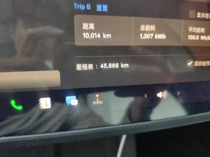 Model 3 2021 Standard Range RWD Upgraded photo 2