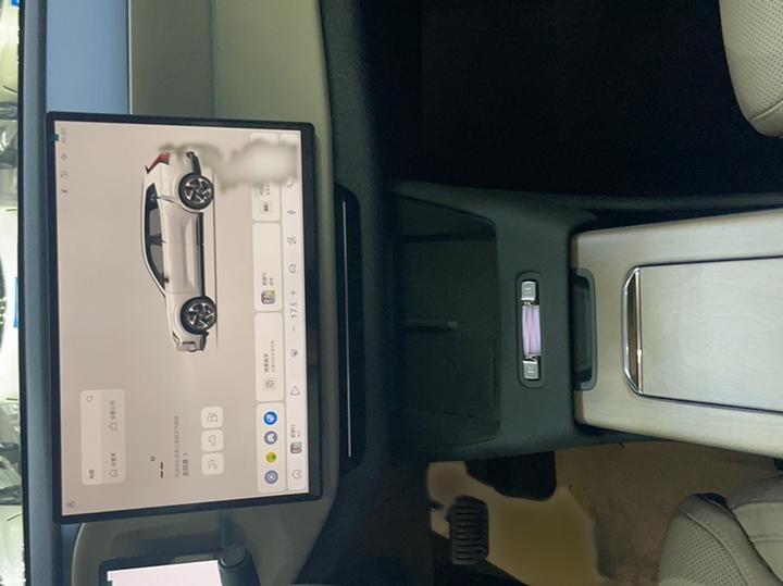 XC70 Hybrid 2026 AWD Extended Range Plus photo 4