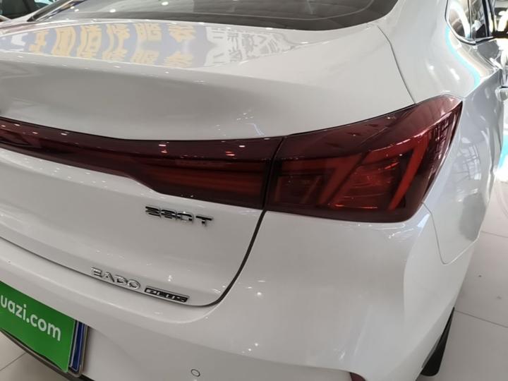 Eado 2022 PLUS NE 1.4T GDI DCT Premium photo 7