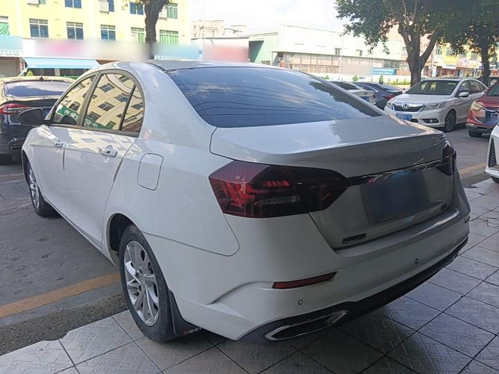 Emgrand 2021 UP 1.5L CVT Luxury photo 4