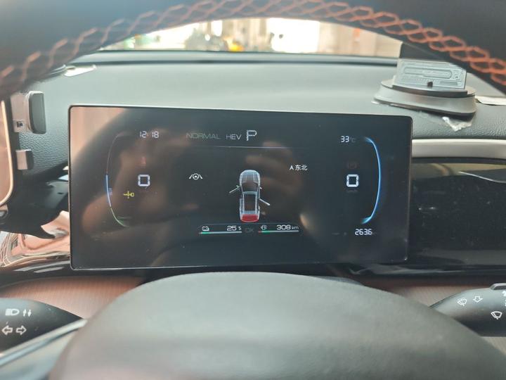 Song Pro EV 2022 DM-i 51km Premium photo 8