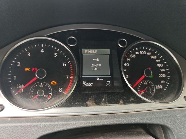FAW-Volkswagen CC 2013 1.8TSI Luxury photo 4