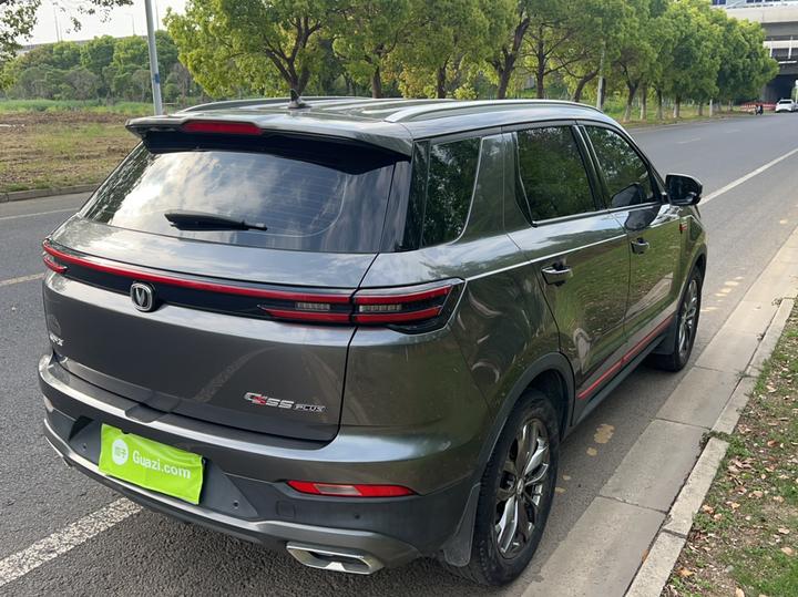 CS55PLUS 2021 1.5T DCT Luxury photo 4