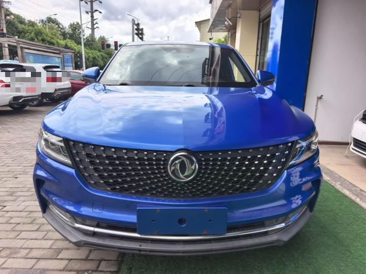 Fengon ix5 2019 280TGDI CVT Smart Premium China V photo 2