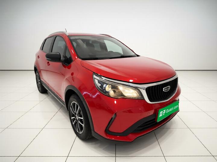 Vision X3 2021 PRO 1.5L CVT Premium photo 3
