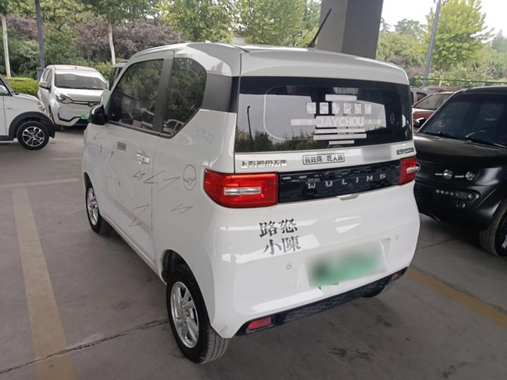 Hongguang MINIEV 2020 NCM photo 4