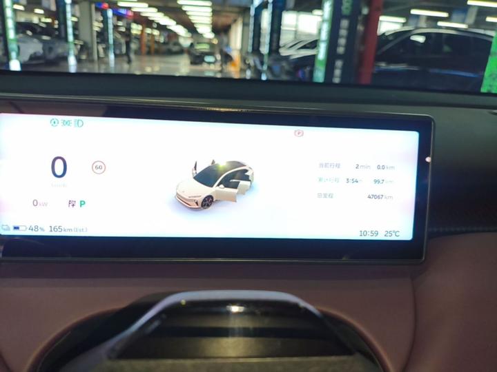 ET5T 2024 75kWh Touring photo 7