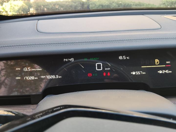Neta S 2022 EREV 1160km RWD photo 8