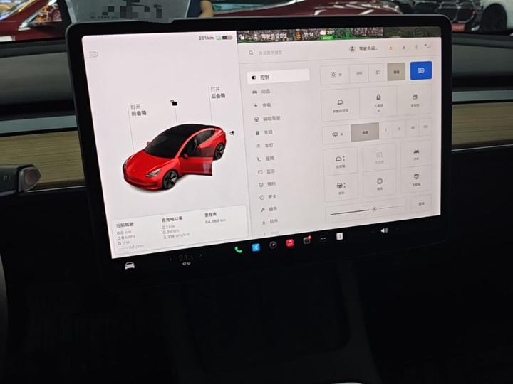 Model 3 2021 Standard Range RWD Upgraded photo 8