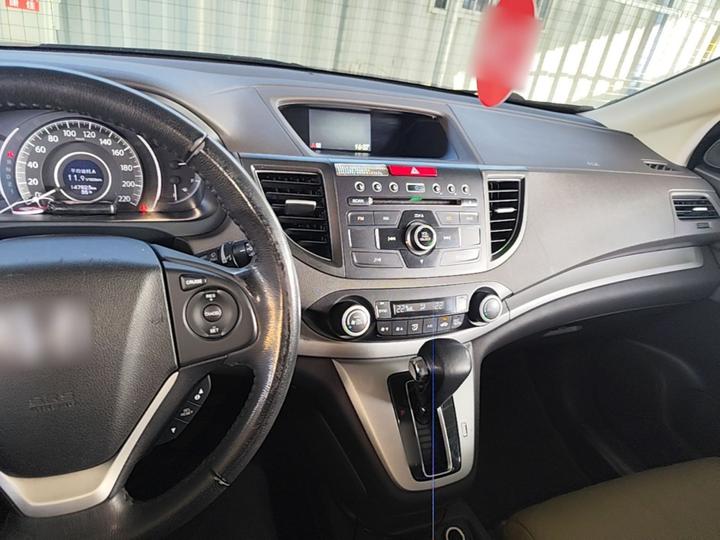 CR-V 2013 2.4L RWD Luxury photo 5