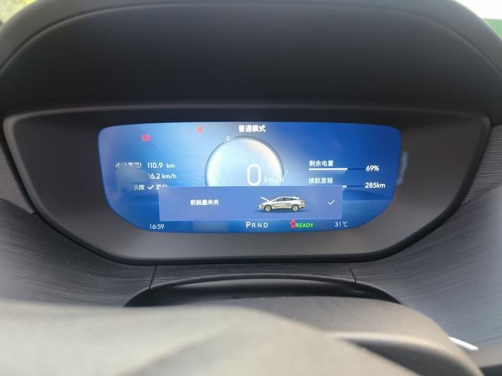 6 2024 450km photo 4