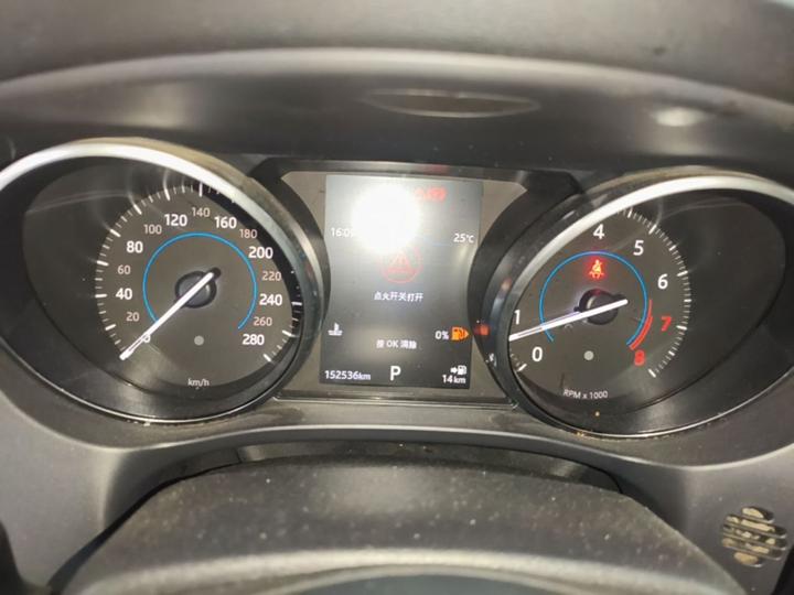 F-PACE 2018 2.0T AWD Exclusive photo 7