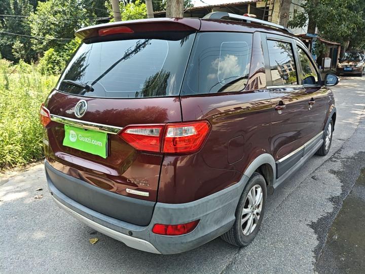 Fengon 370 2016 1.5L MT Exclusive 7-Seater photo 4
