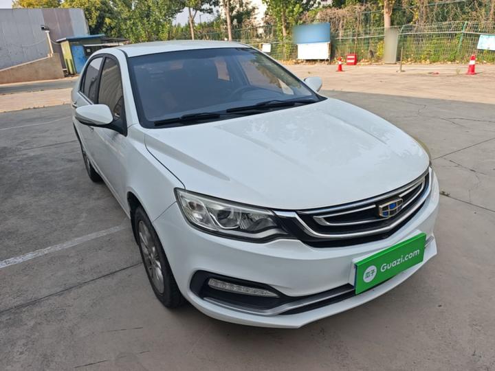 Vision 2018 1.5L MT photo 3