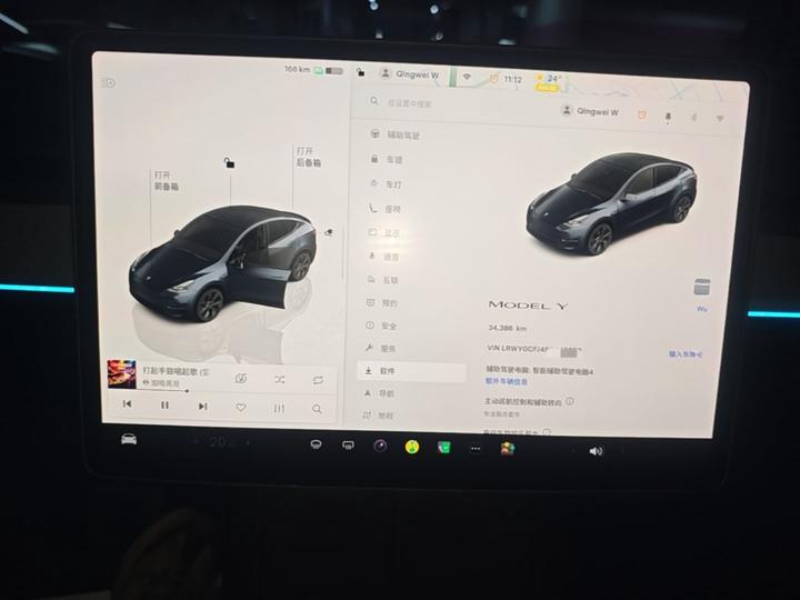Model Y 2024 RWD photo 8