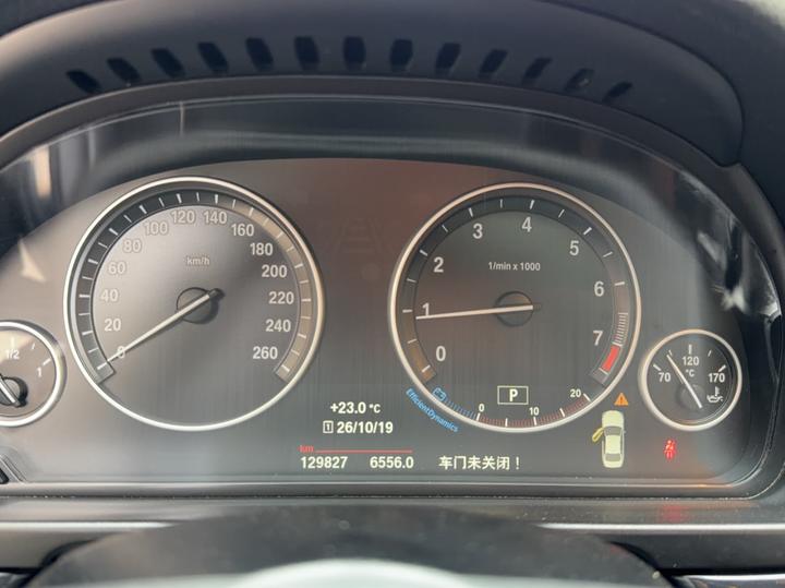 5 Series 2017 520Li photo 6