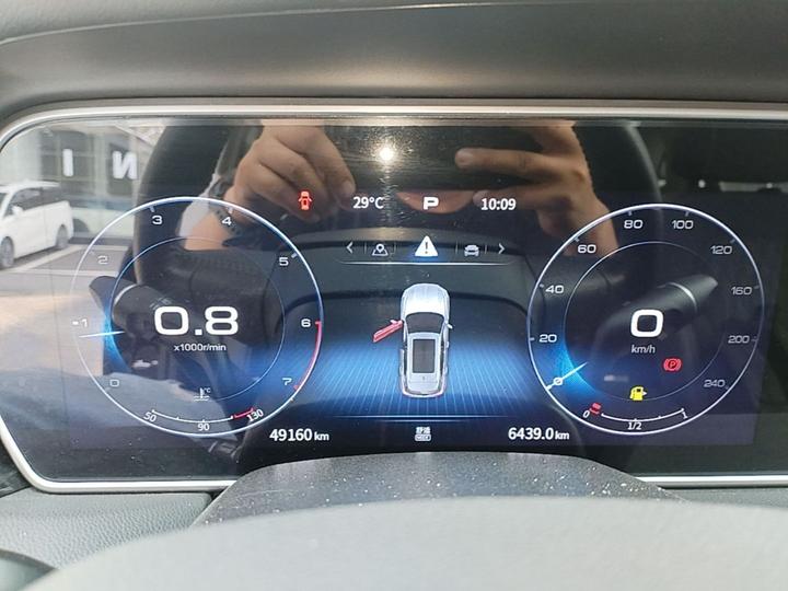HS5 2022 Facelift 2.0T Connected photo 7